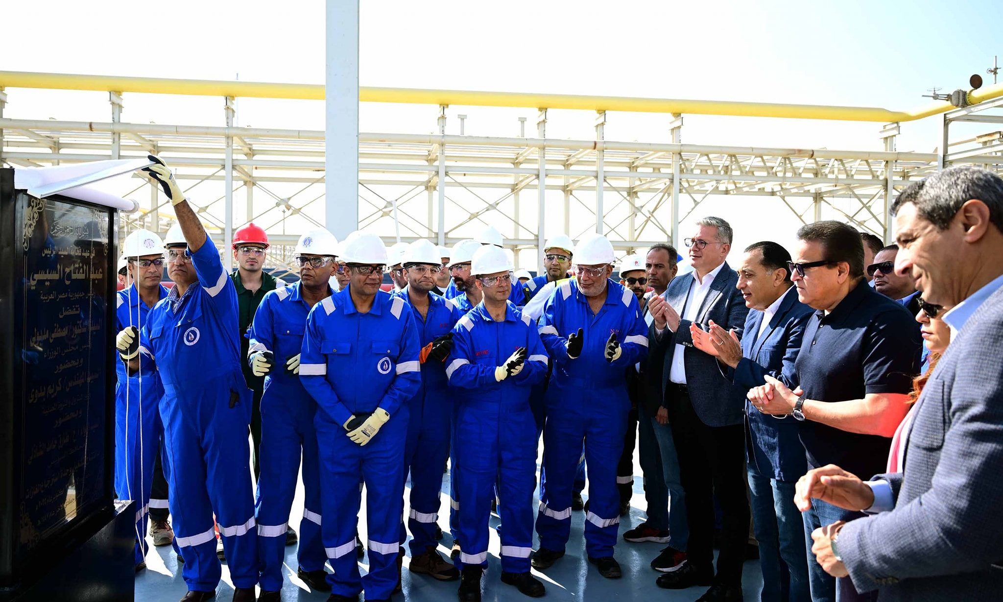 رئيس الوزراء