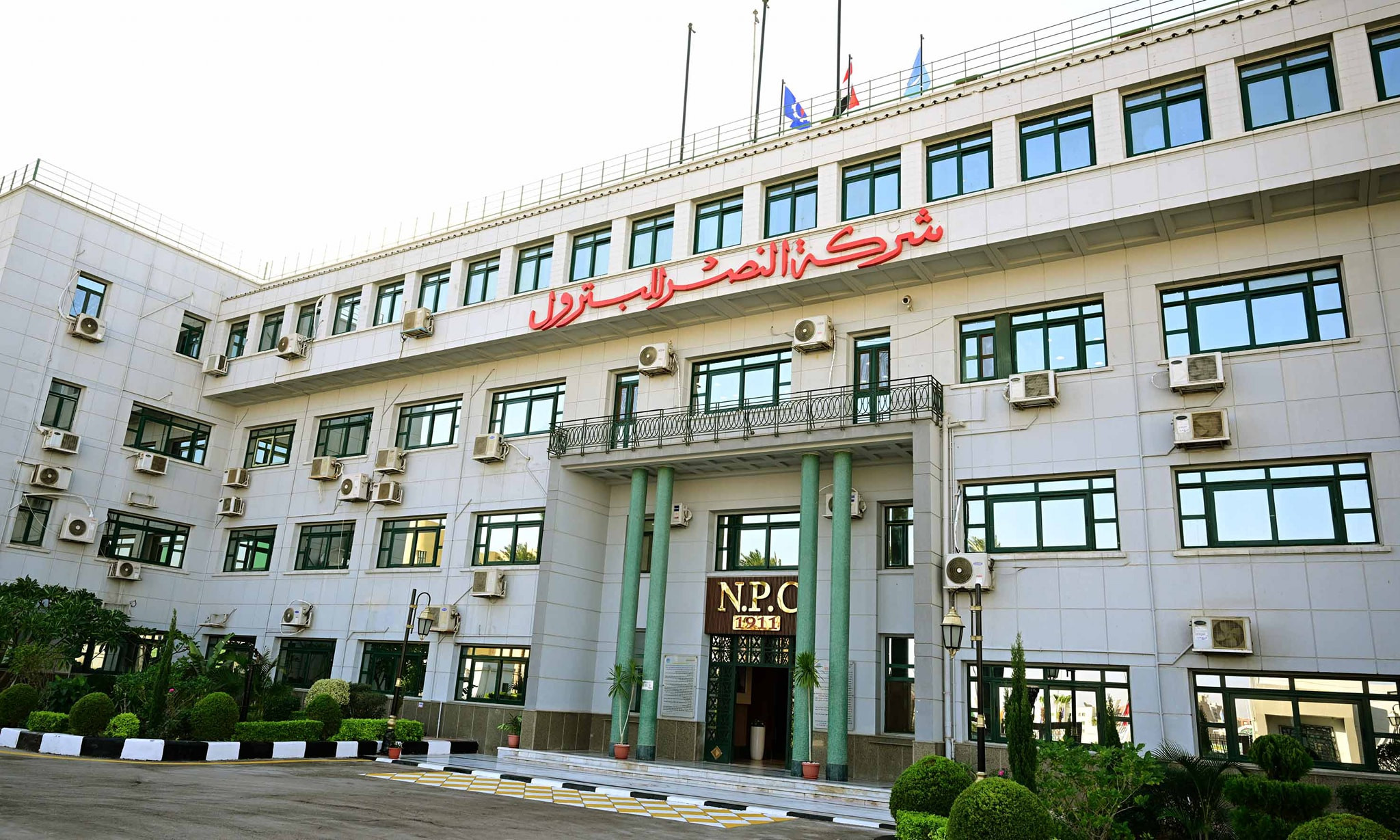 رئيس الوزراء