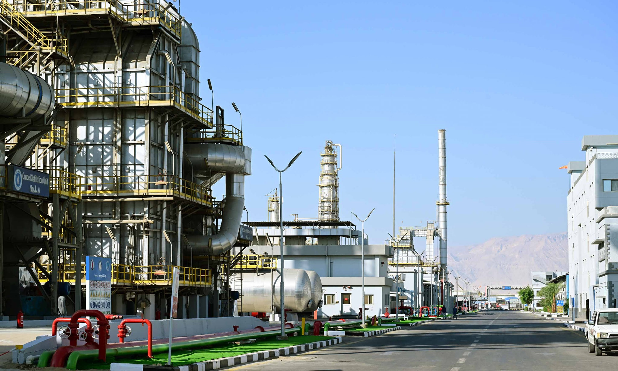 رئيس الوزراء