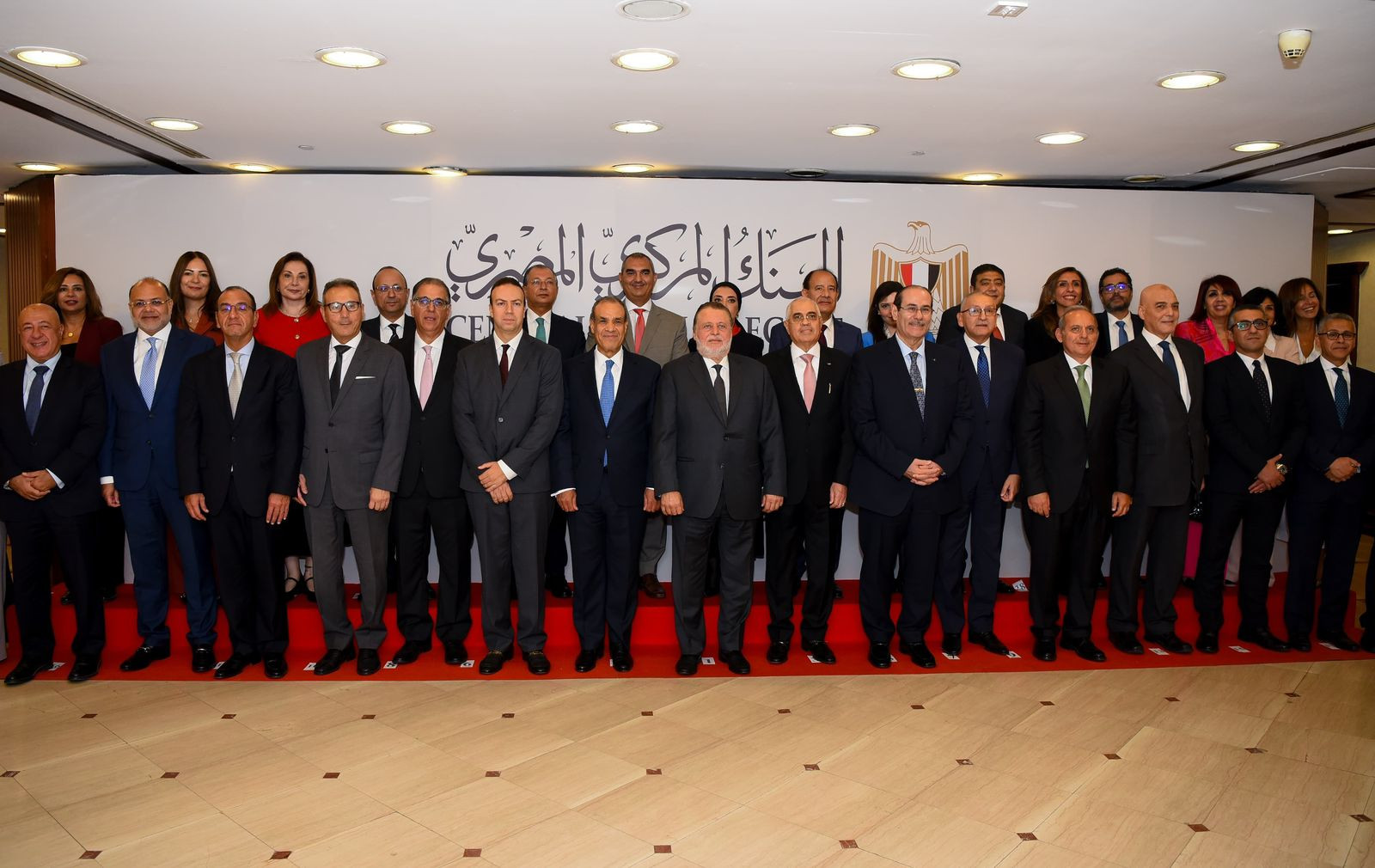 محافظ البنك المركزي