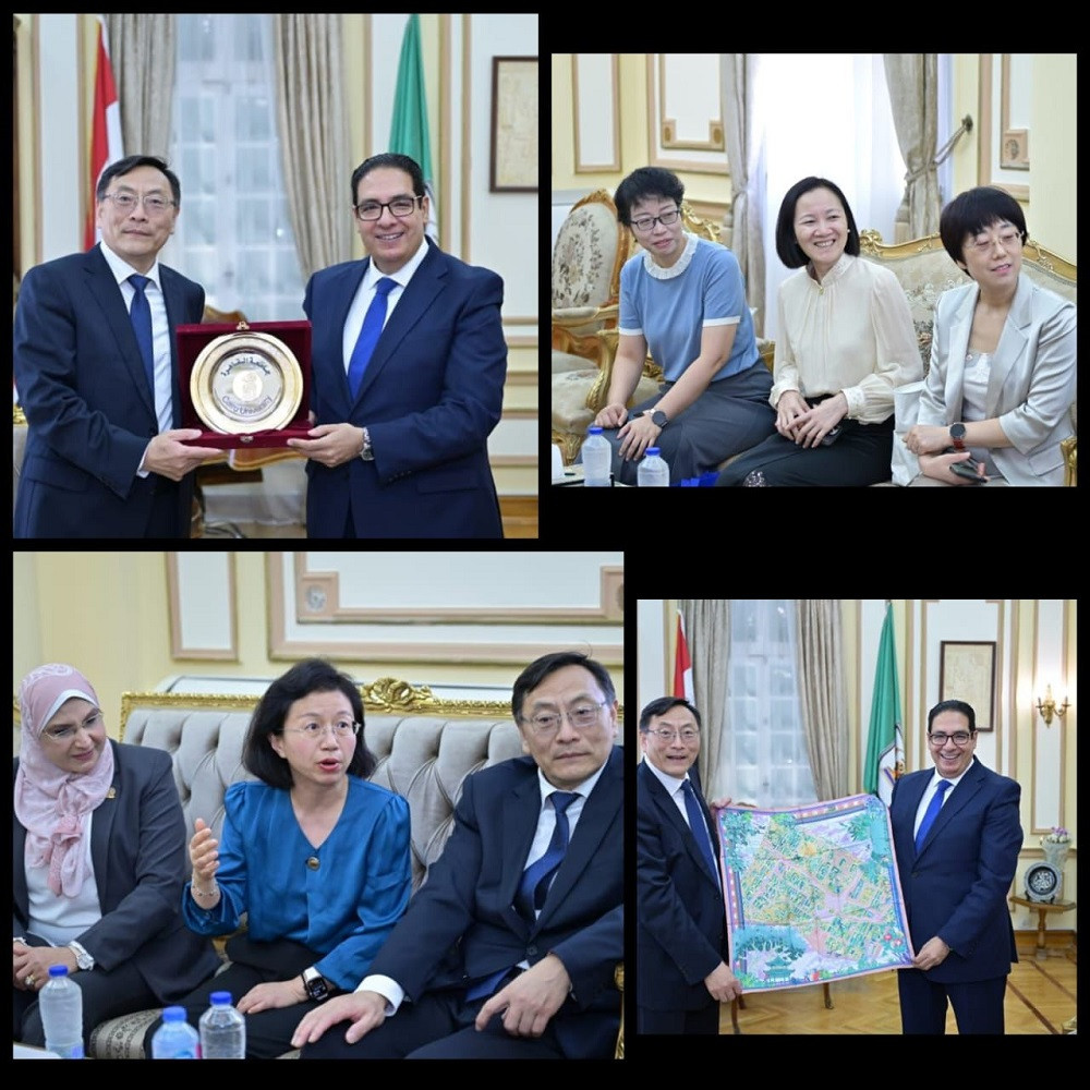 جامعة القاهرة