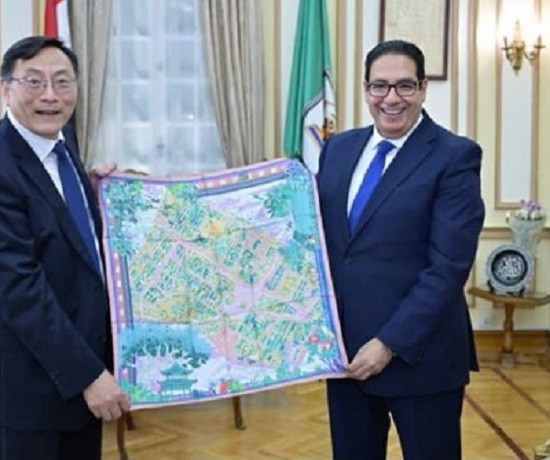 جامعة القاهرة