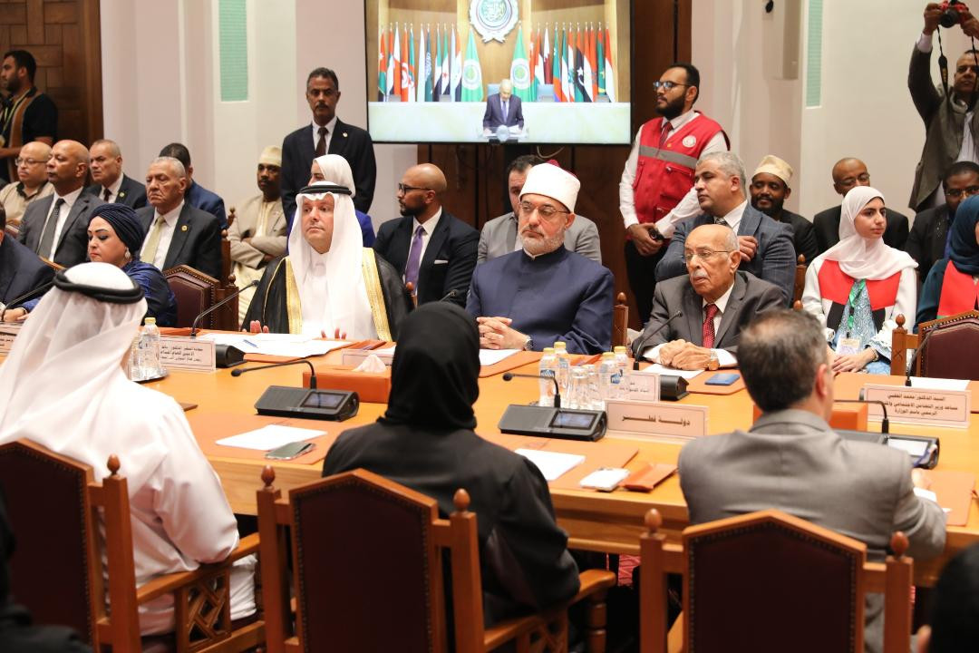 مفتي الجمهورية