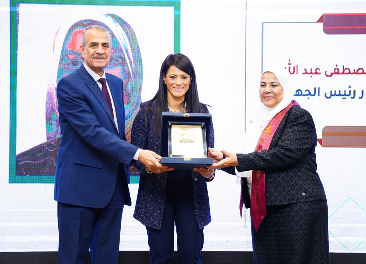 رانيا المشاط