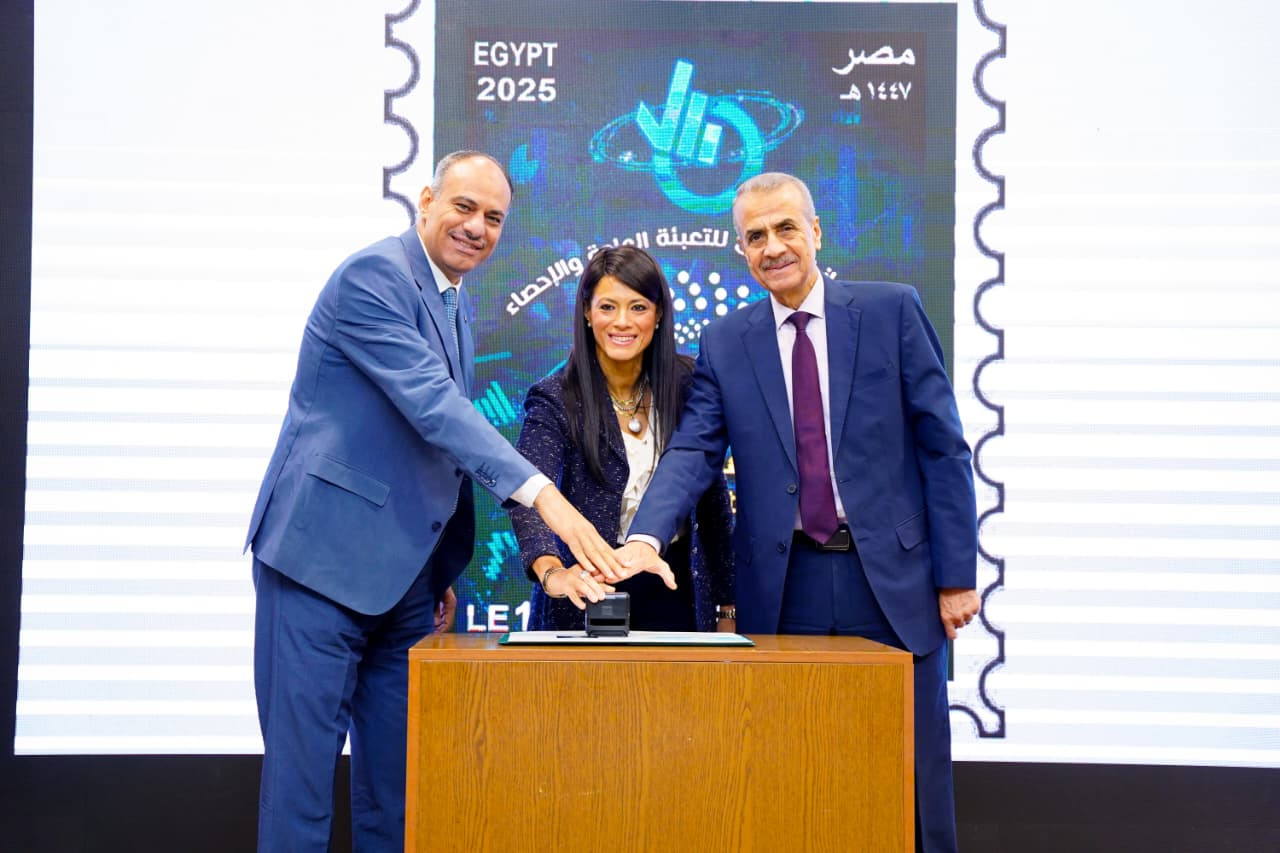 رانيا المشاط