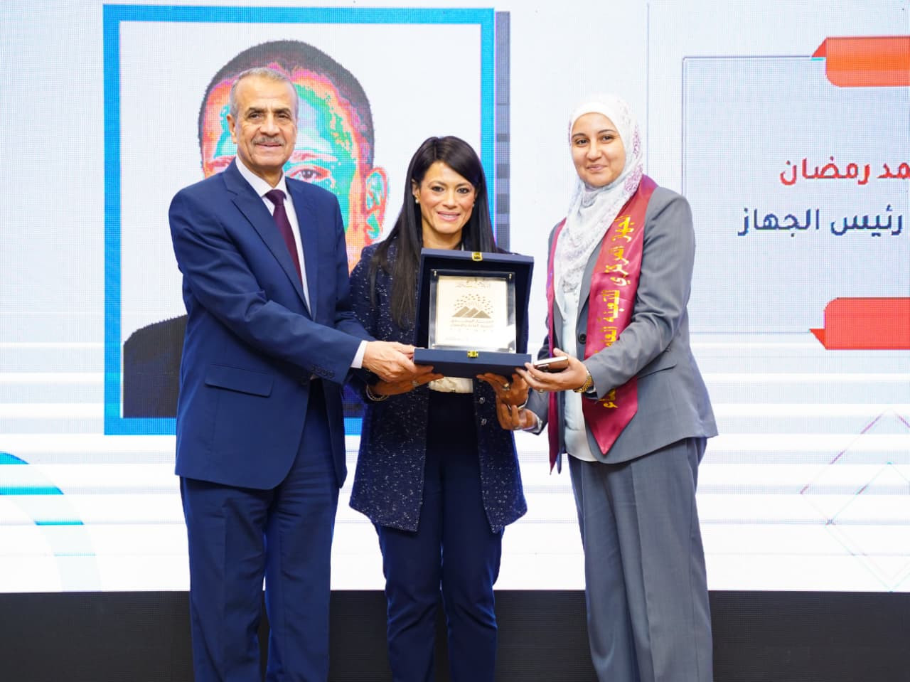 رانيا المشاط