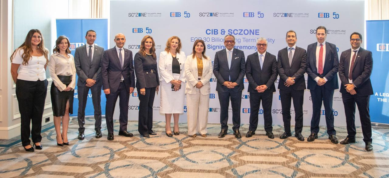 اقتصادية قناة السويس