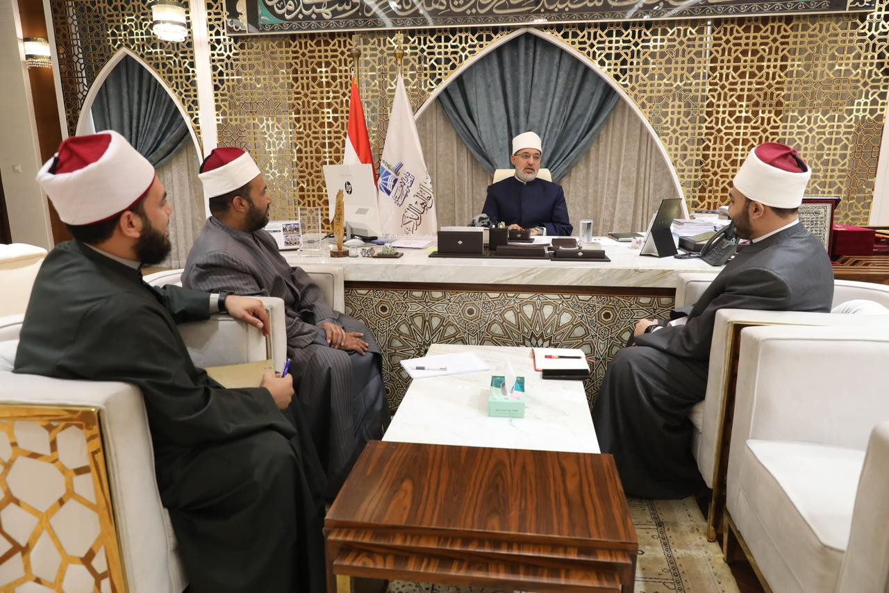 مفتي الجمهورية