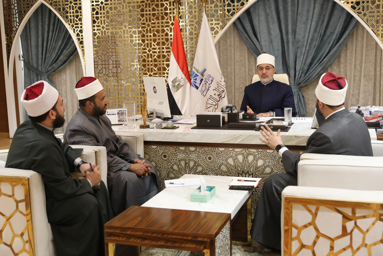 مفتي الجمهورية