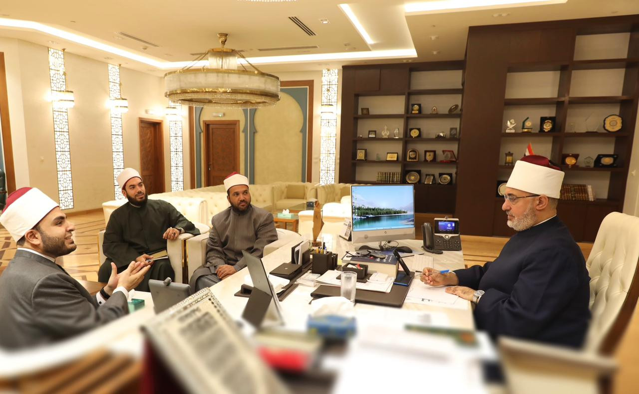 مفتي الجمهورية