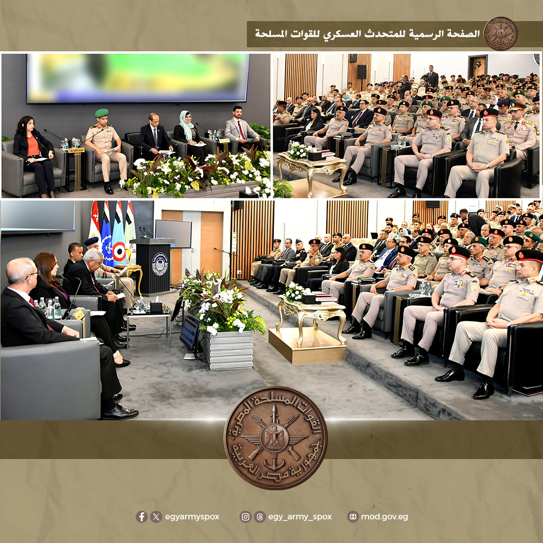 وزير الدفاع