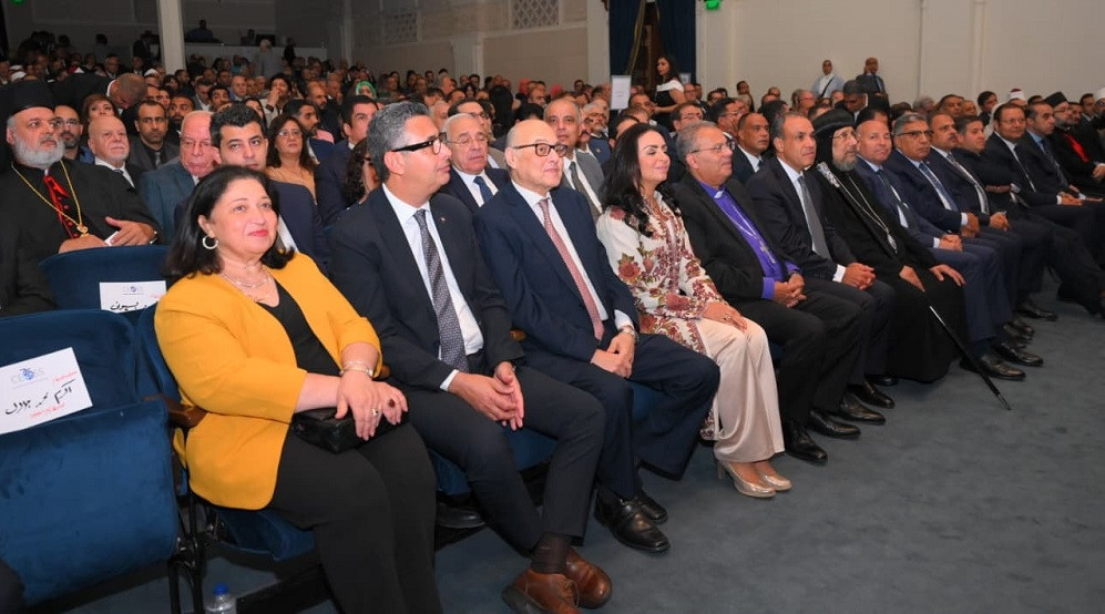 الهيئة القبطية الإنجيلية