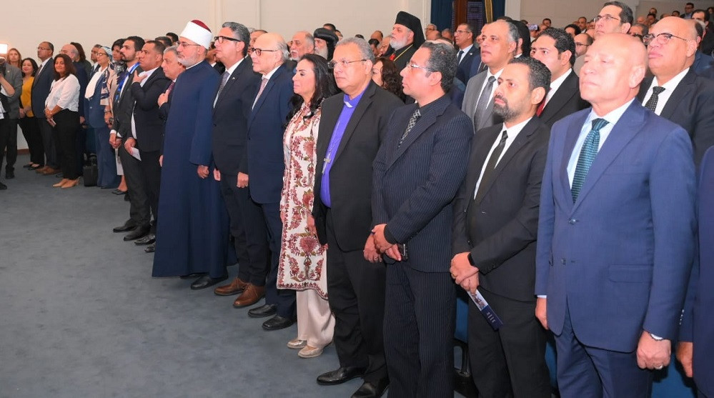 الهيئة القبطية الإنجيلية