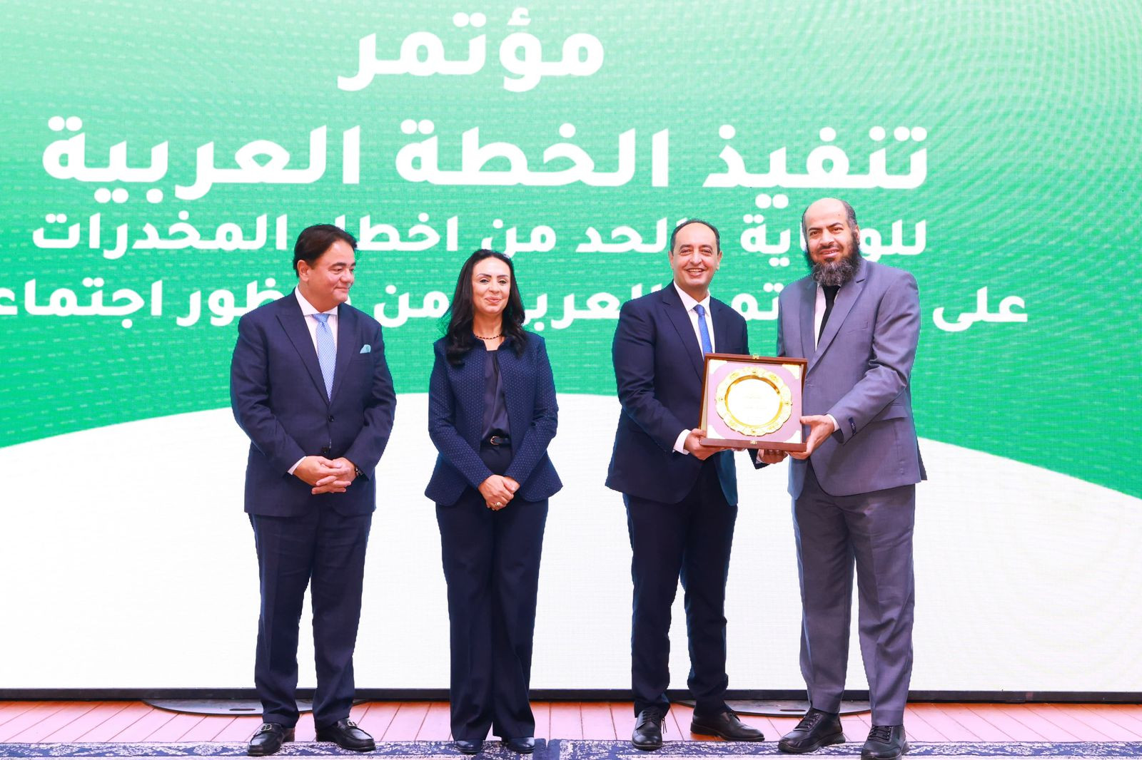 مؤتمر المخدرات