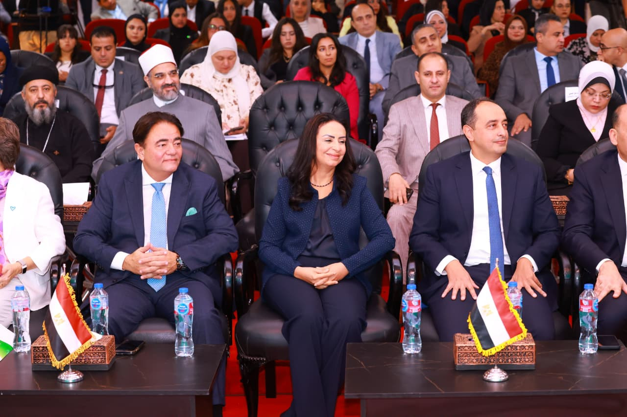 مؤتمر المخدرات