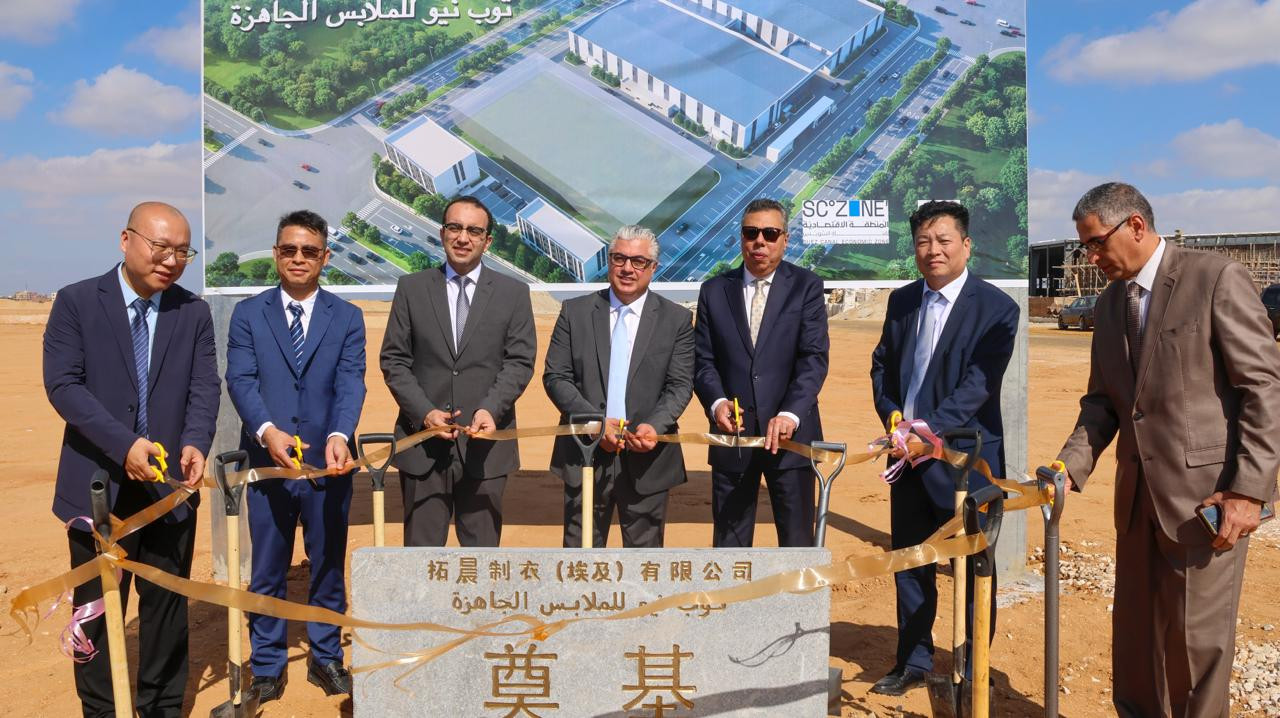 رئيس اقتصادية قناة السويس