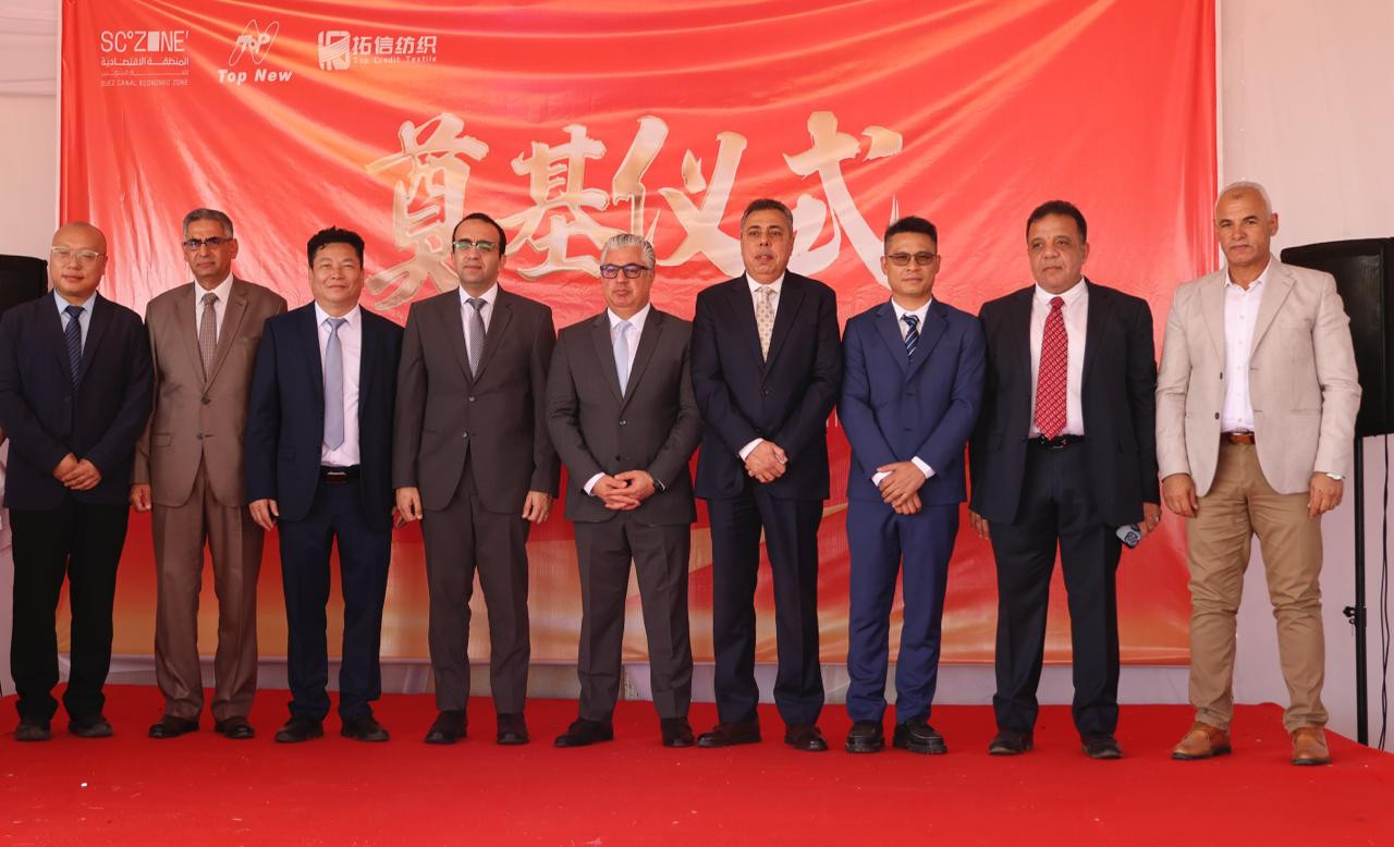 رئيس اقتصادية قناة السويس