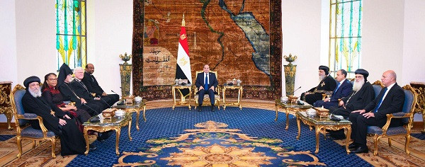 الرئيس