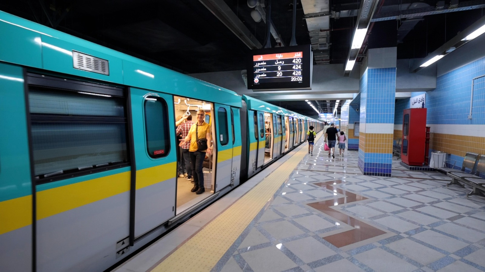 مترو الأنفاق