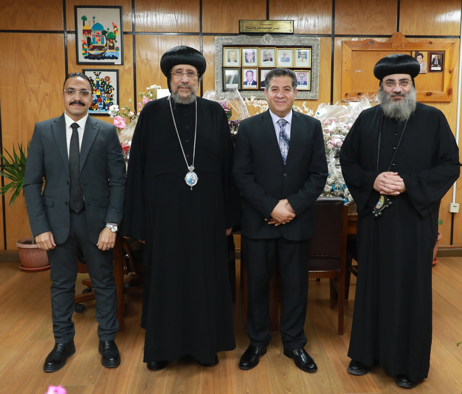 بيت العائلة