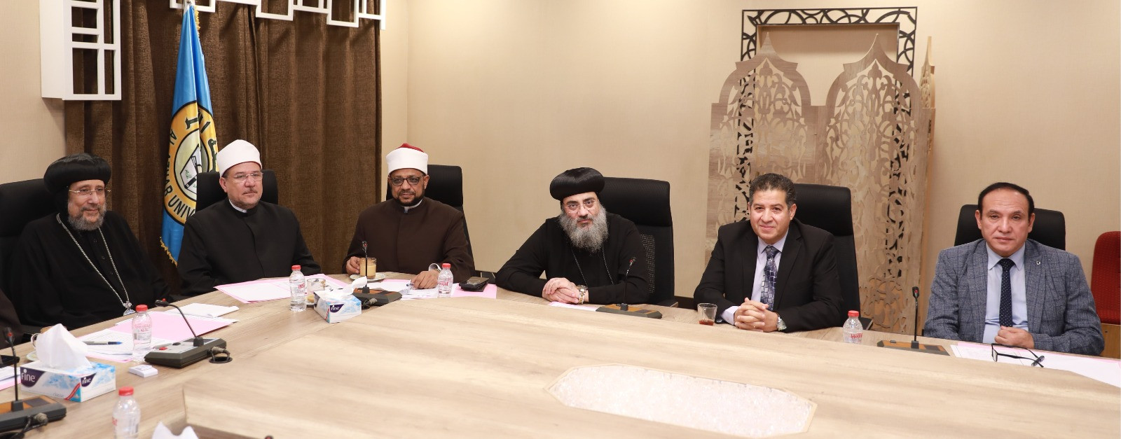 بيت العائلة