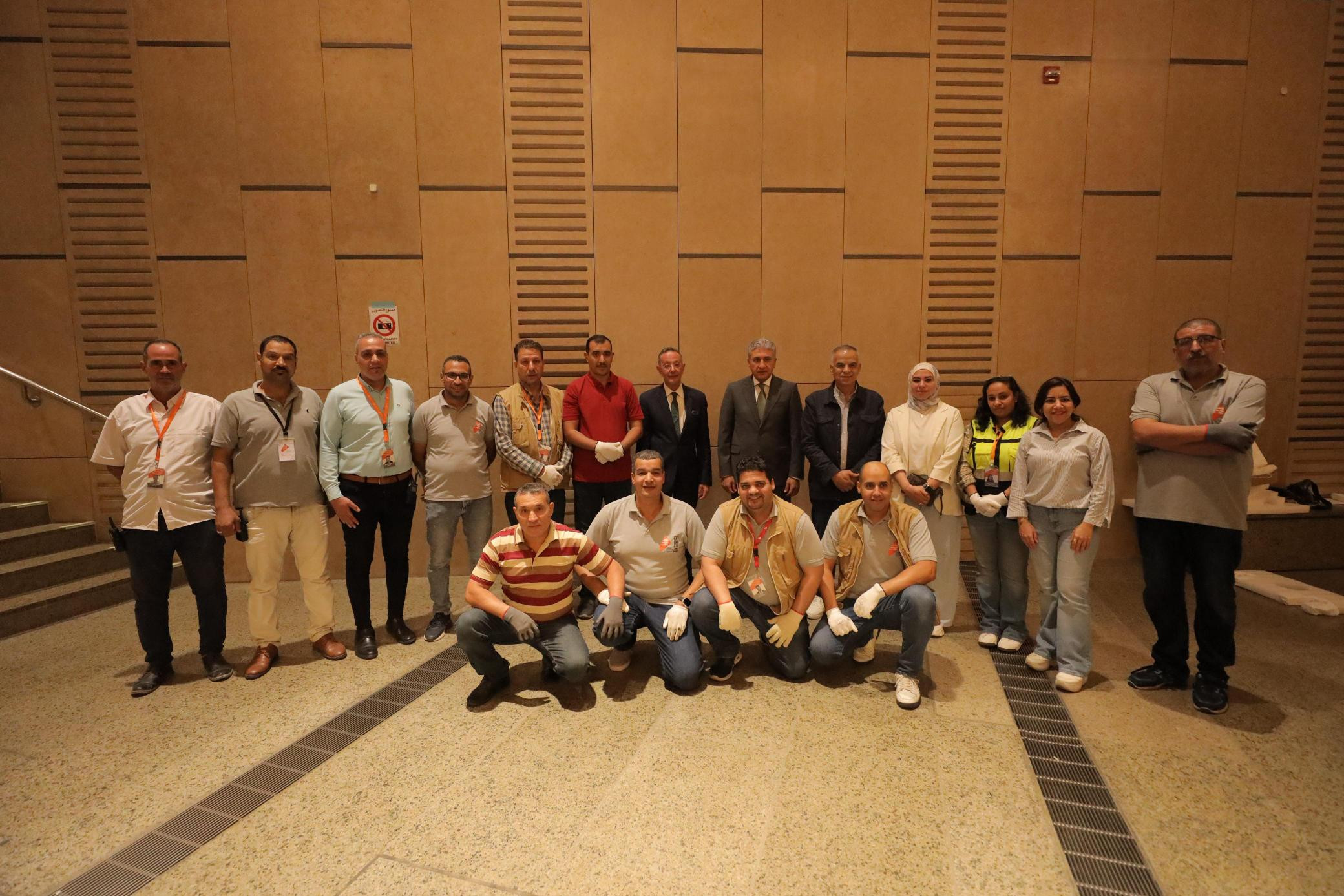 المتحف المصري الكبير