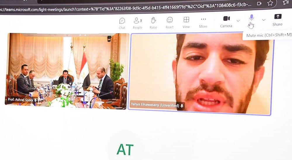 صبحي اسكواش