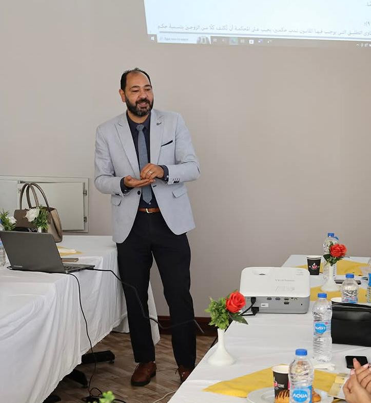 قضايا المراة