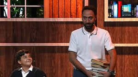 احتفال وطن السلام