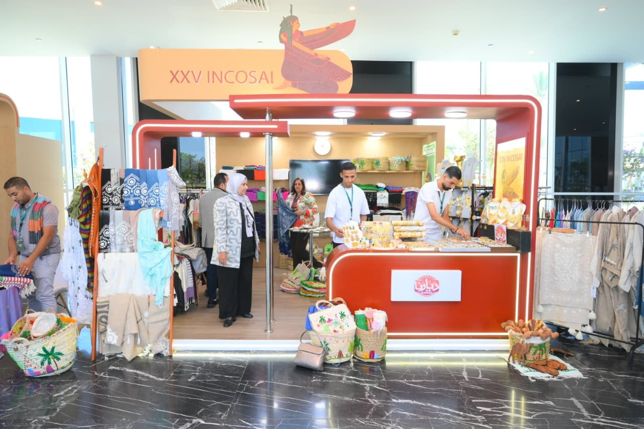 وزيرة التضامن