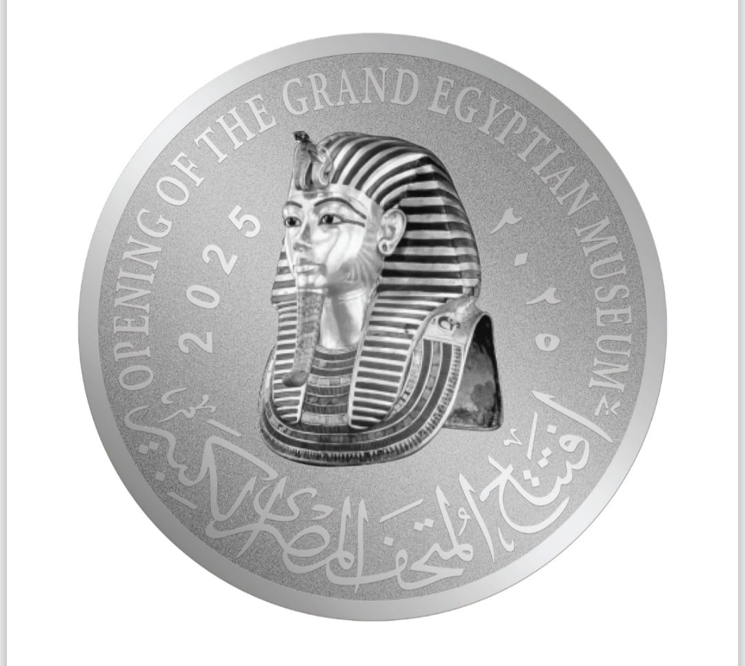 عملات تذكارية