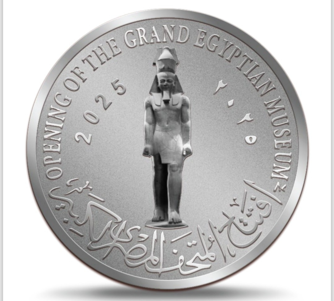 عملات تذكارية