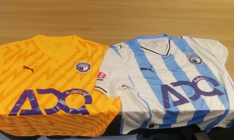 بيراميدز بالسماوي والتأمين بالأزرق في دوري أبطال أفريقيا