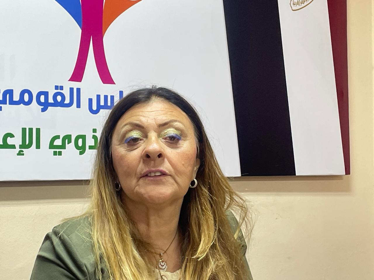 حوار ايمان كريم