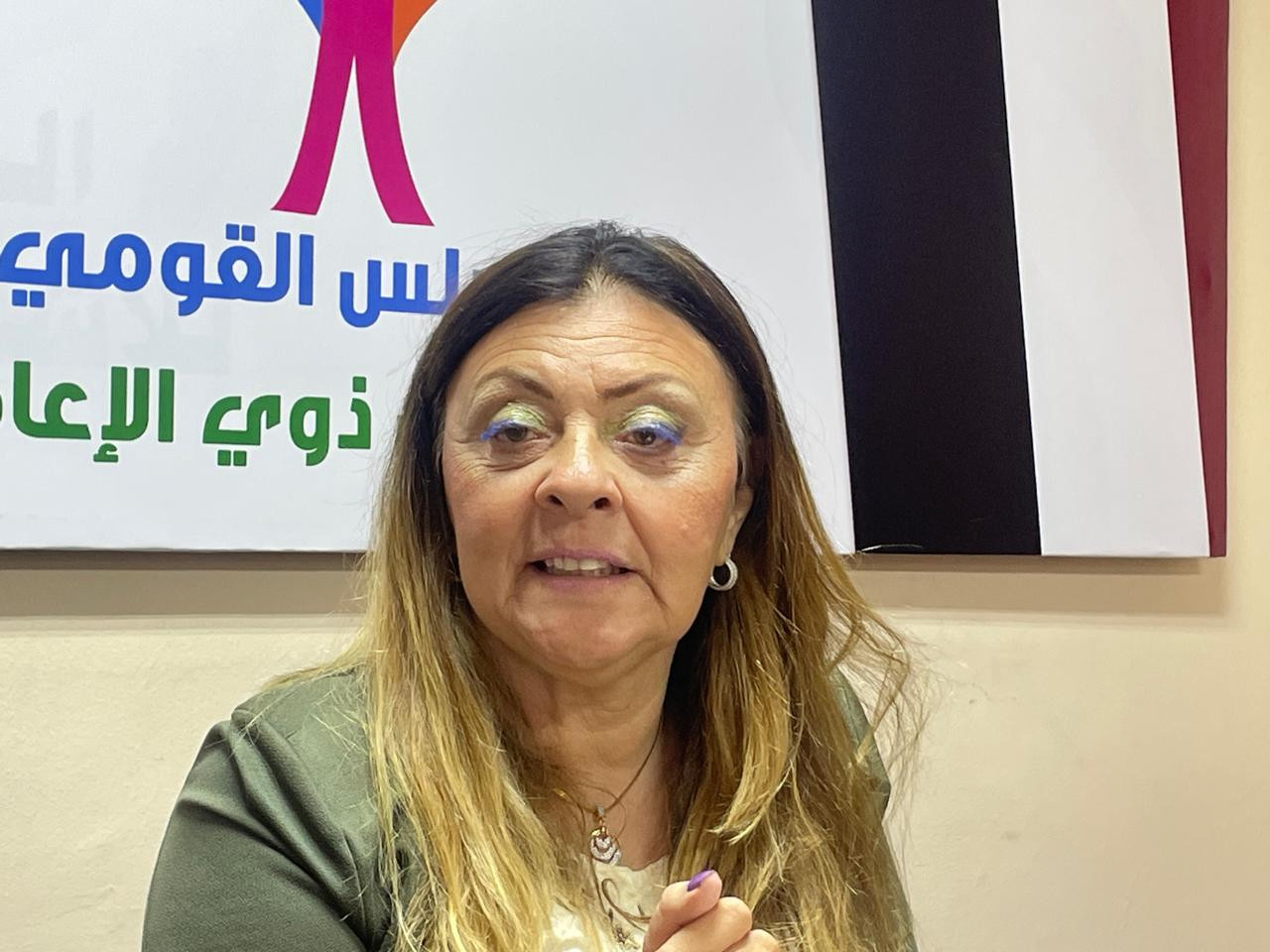 حوار ايمان كريم