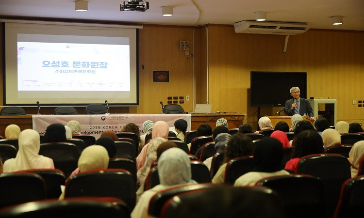 قافلة الثقافة الكورية تختتم فعالياتها  بجامعة عين شمس