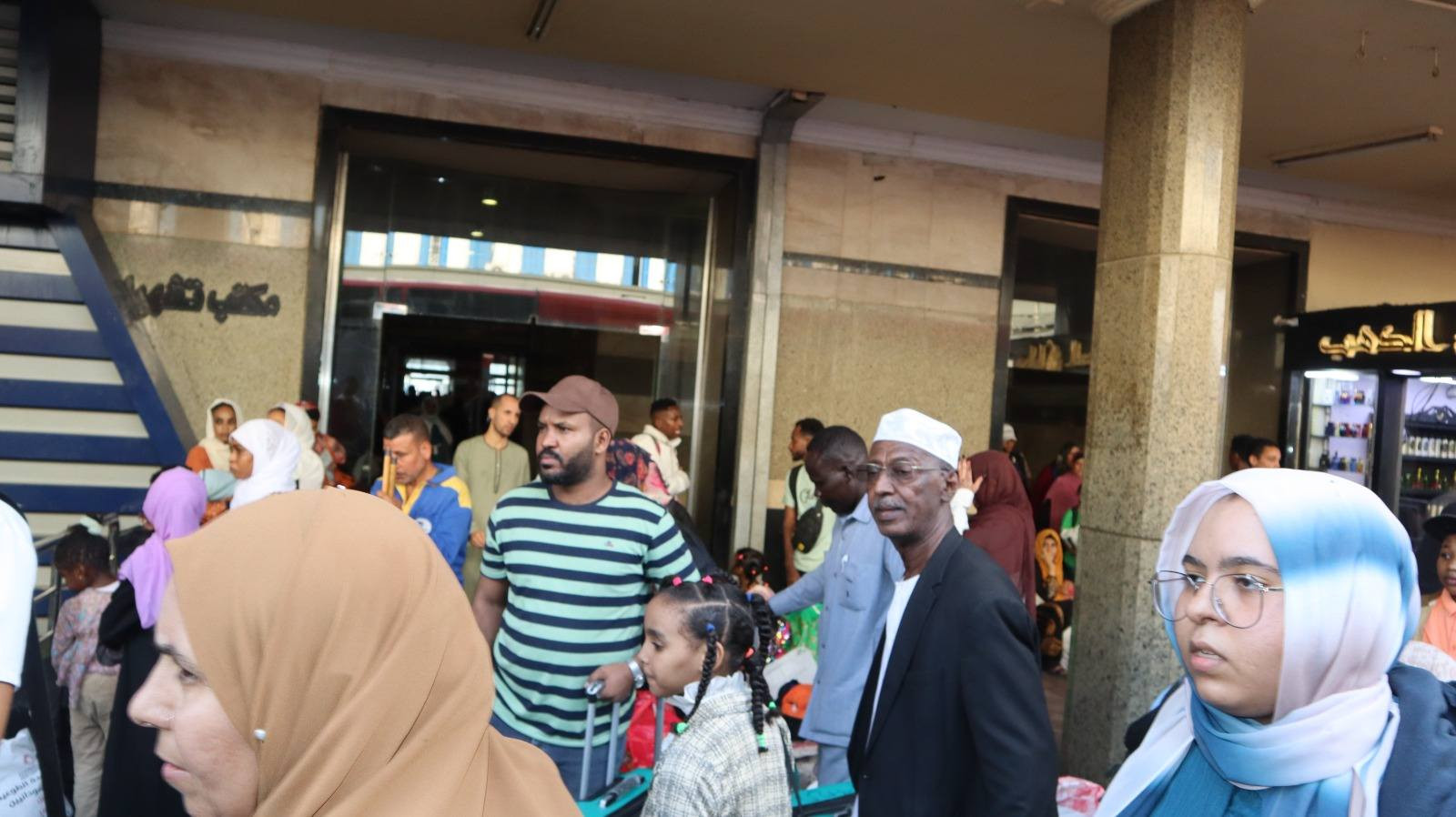 السكة الحديد