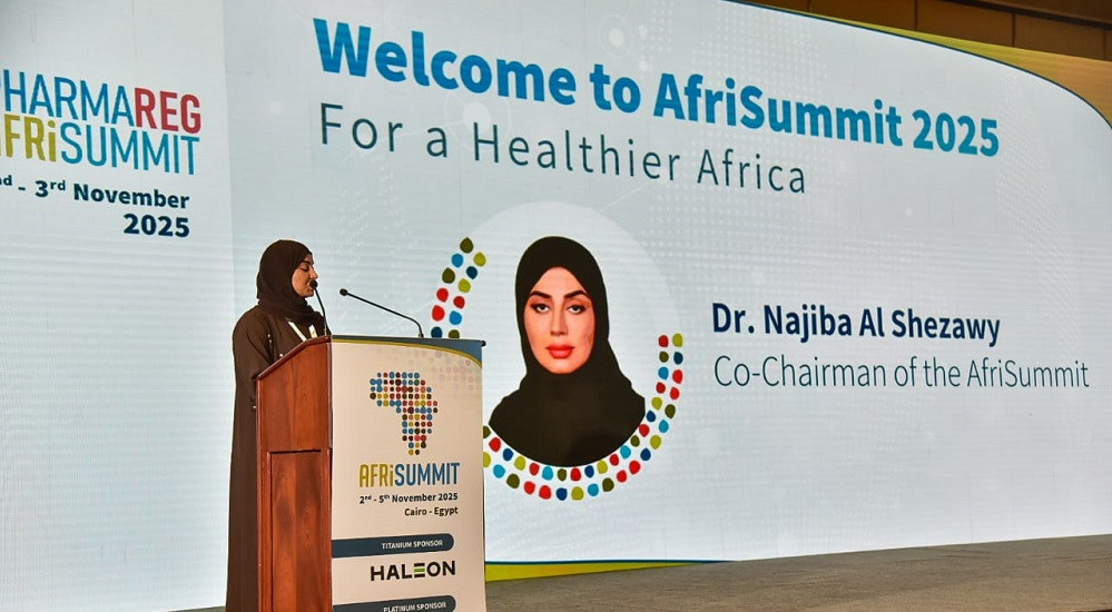 هيئة الدواء المصرية