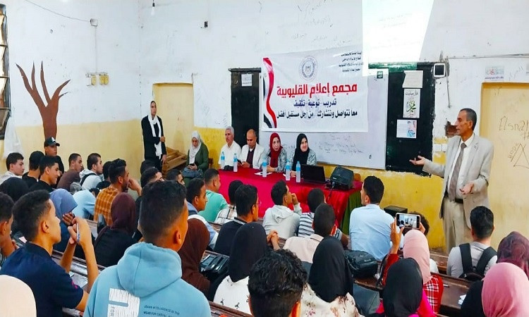 إعلام القليوبية ينظم ندوة حول التعليم الفني وآليات ربطه بسوق العمل