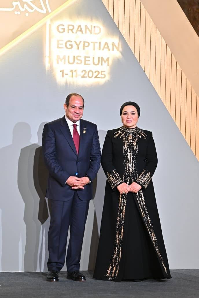 السيدة انتصار السيسي