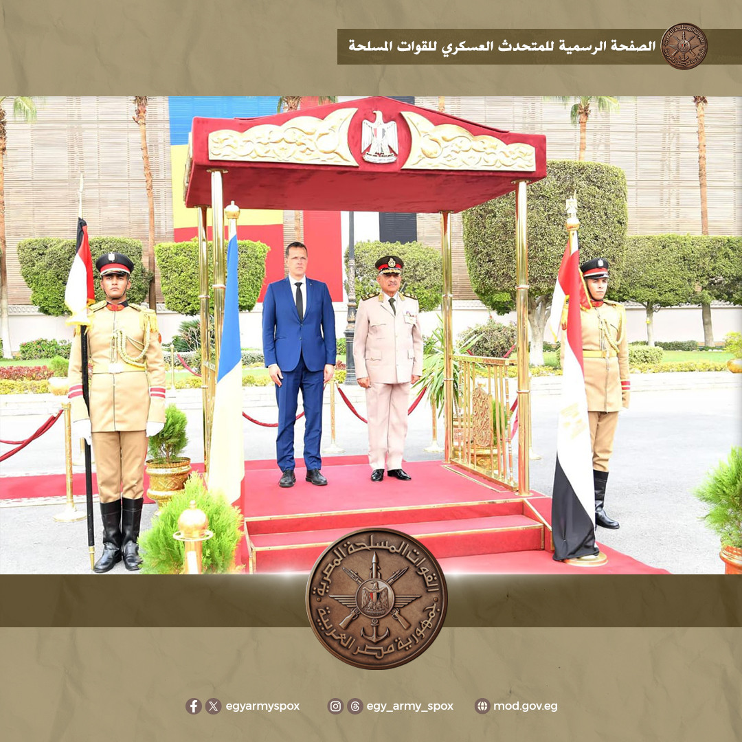 وزير الدفاع