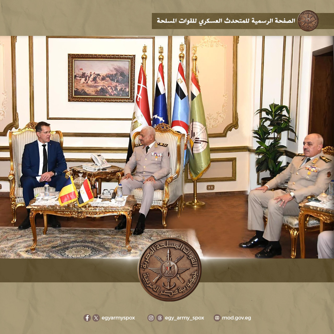 وزير الدفاع