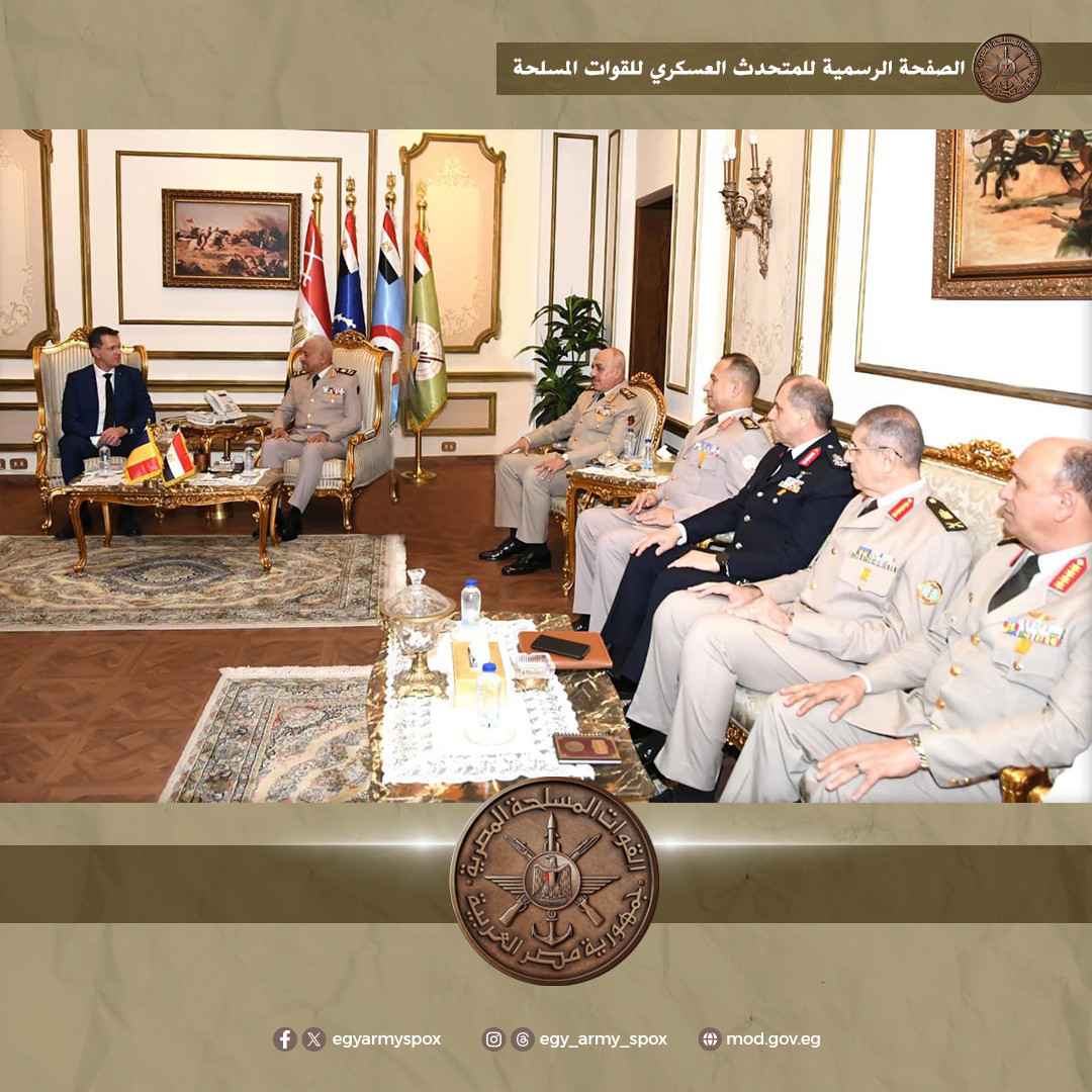 وزير الدفاع