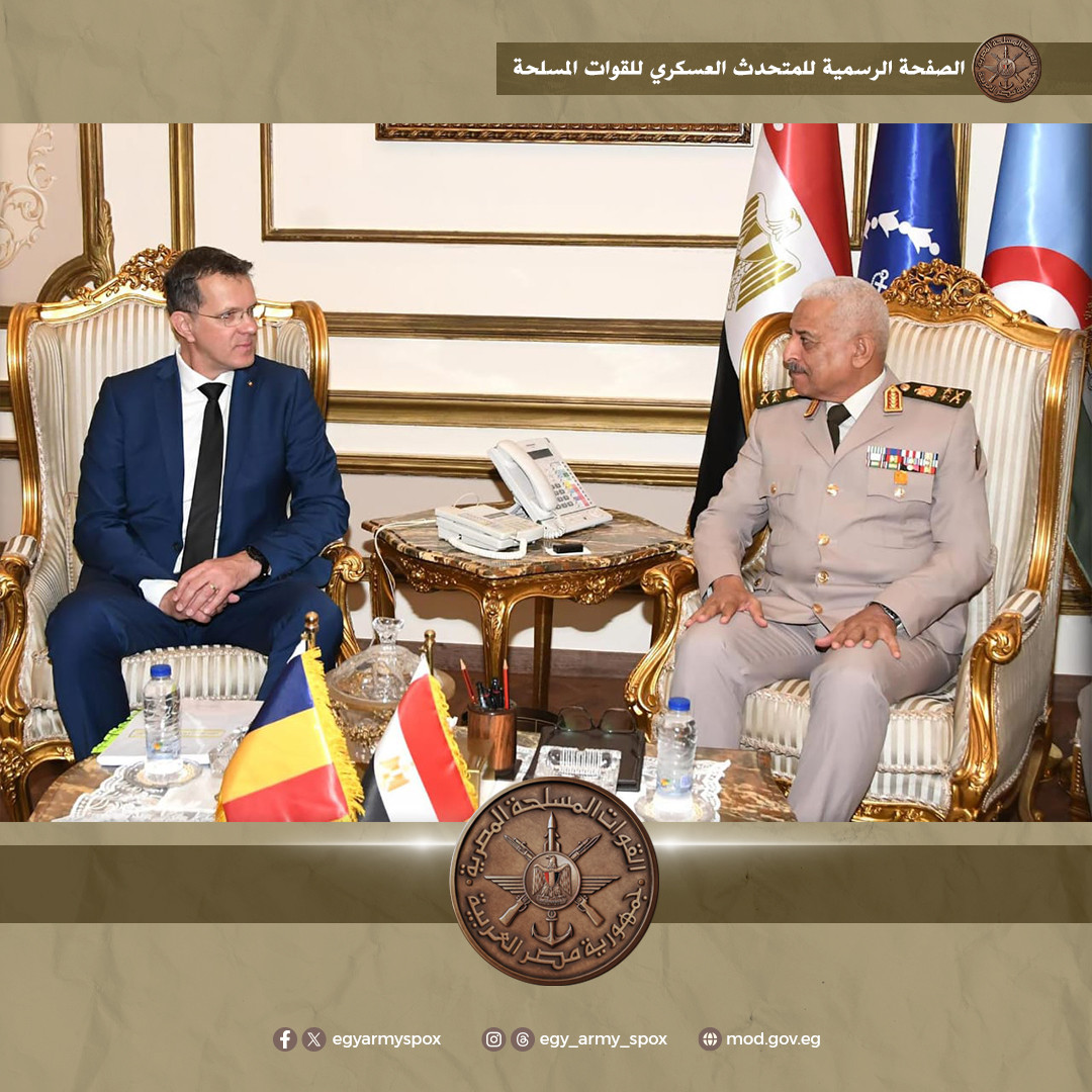 وزير الدفاع