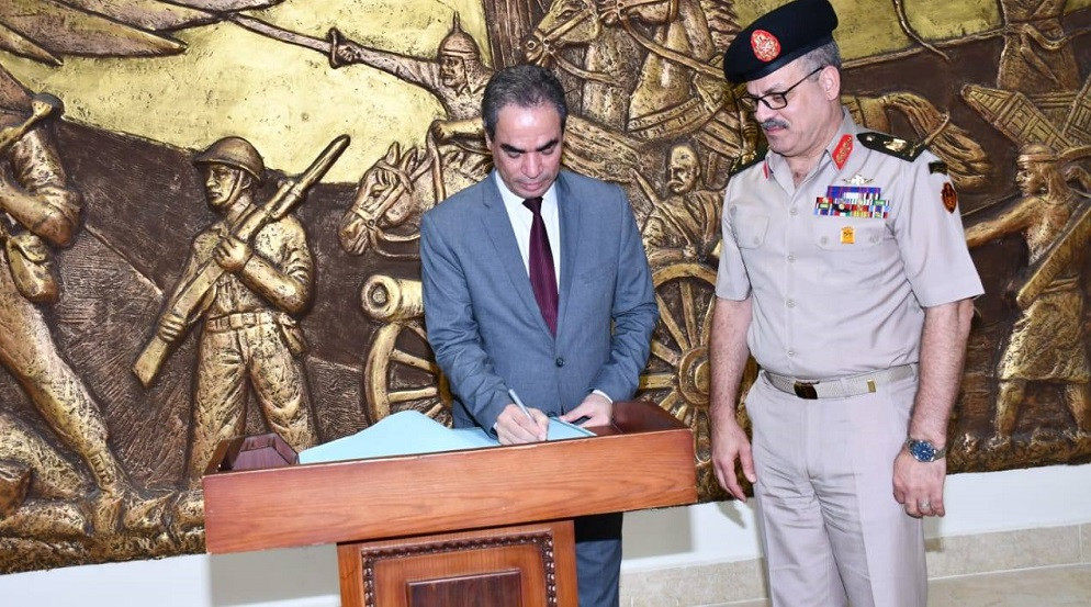 المسلماني بروتوكول تعاون