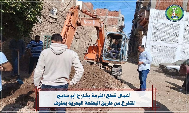 محافظ المنوفية يوجه بتسريع معدلات الأداء في مشروعات رصف الطرق