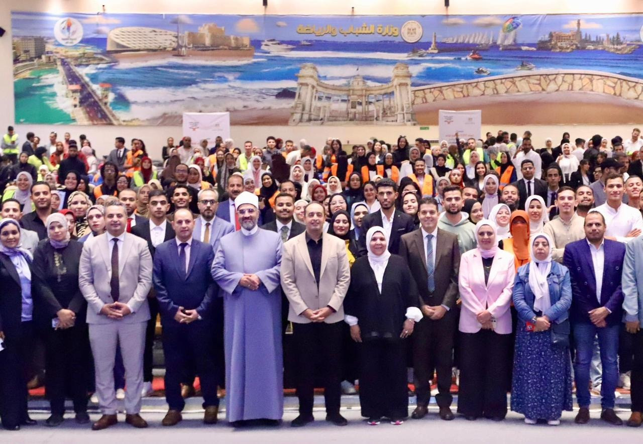 مكافحة وعلاج الإدمان