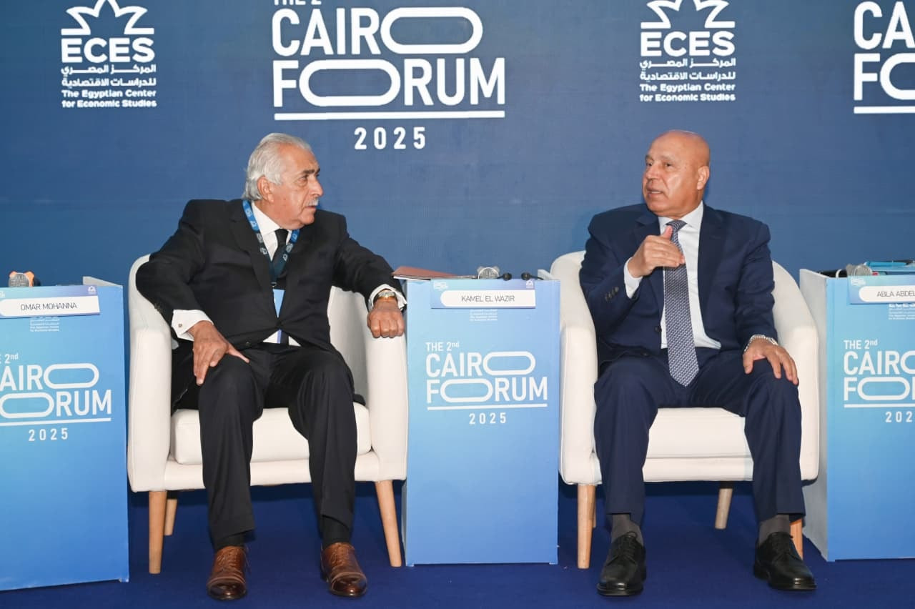 كامل الوزير