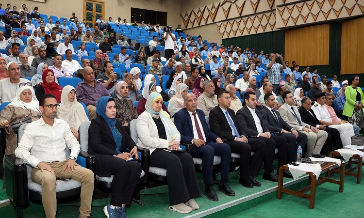 الإسماعيلية