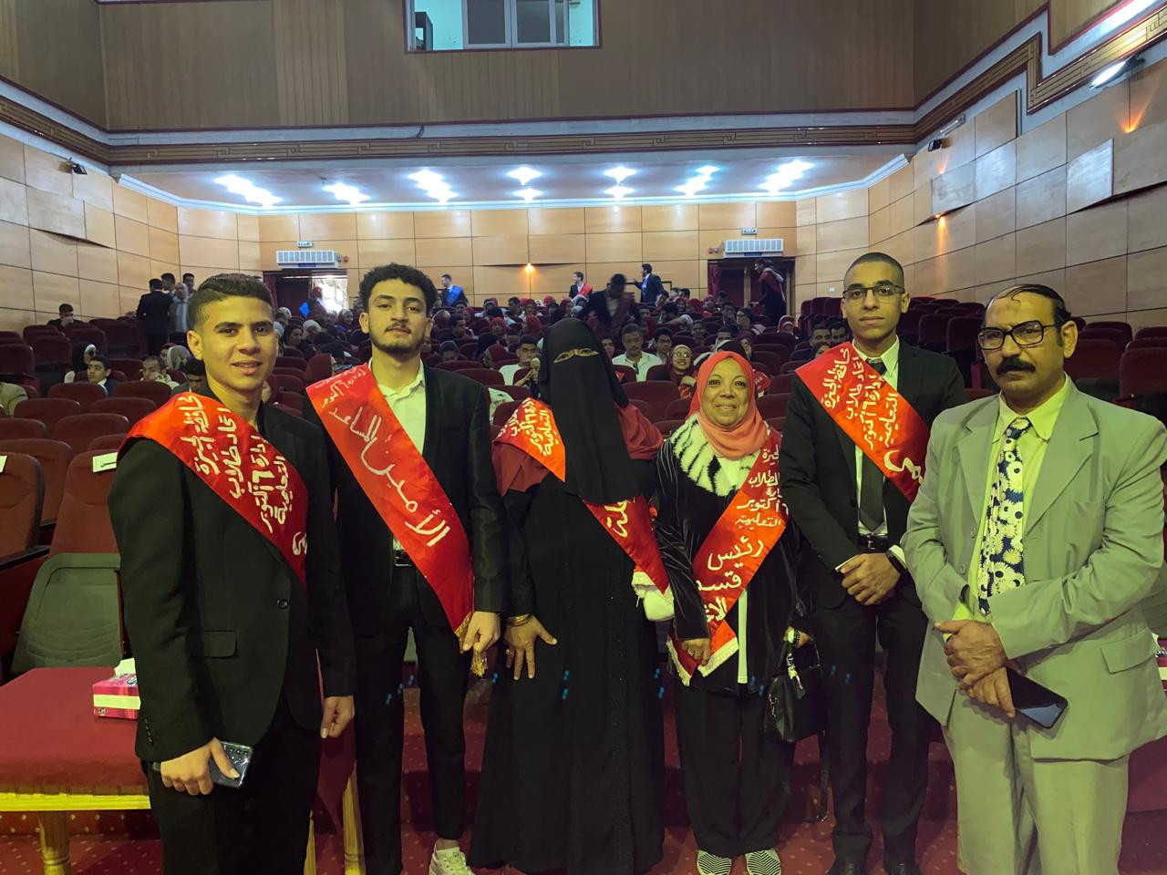 جامعة حلوان